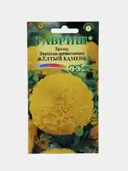 Бархатцы Желтый камень (семена,цветы)