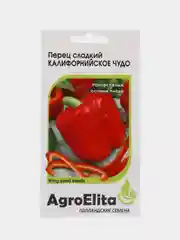 Семена Перец сладкий красный "Калифорнийское чудо", 0,2г