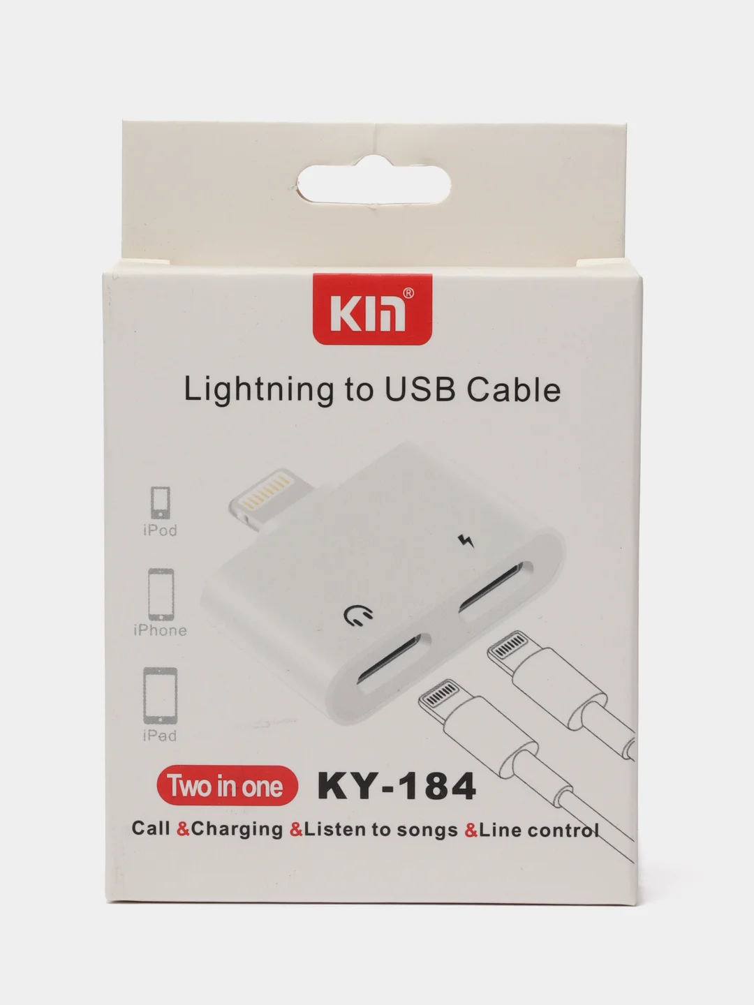 Аудио-переходник адаптер Lightning на Lightning to Lightning KIN KY-184 для iphone