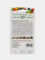 Семена Тыква "Крокус", 2,0г