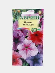 Семена цветов Петуния "Дедди", смесь