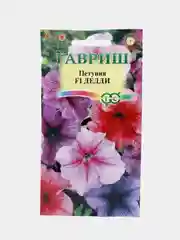 Семена цветов Петуния "Дедди", смесь