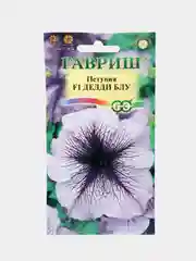 Петуния Дедди блу (семена,цветы)