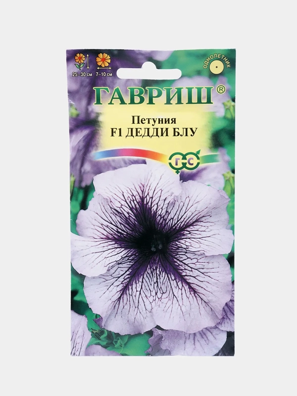 Петуния Дедди блу (семена,цветы)