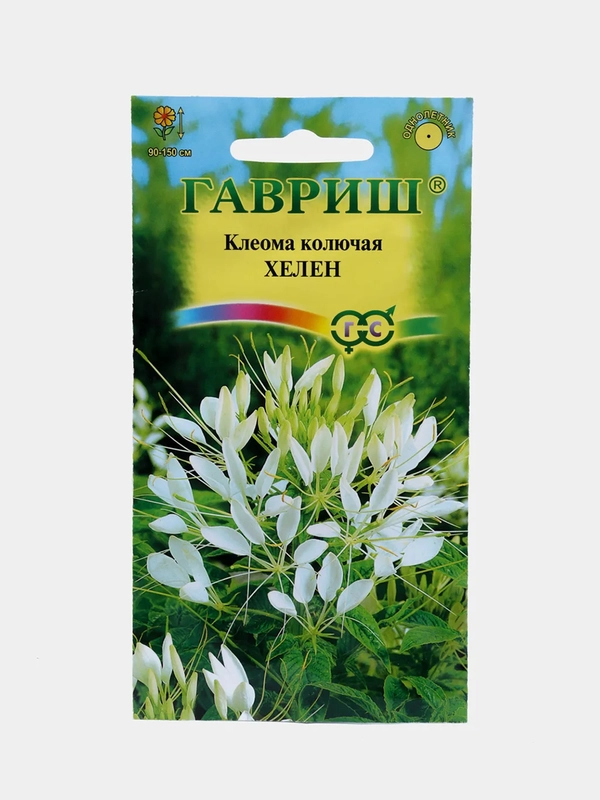 Семена цветов Клеома "Хелен"