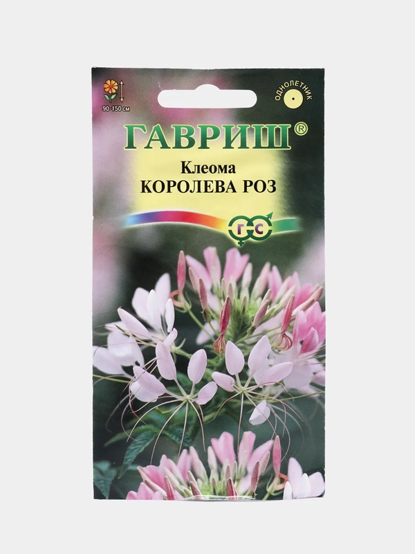 Семена цветов Клеома "Королева роз"