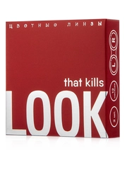 Цветные контактные линзы LOOK that kills Base / 0,00 / 8,6 / 12 м