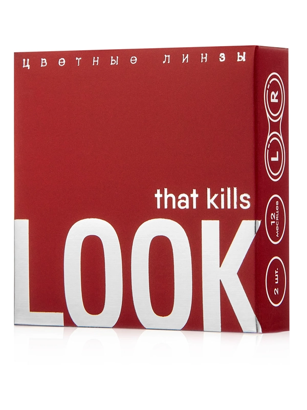 Цветные контактные линзы LOOK that kills Base / 0,00 / 8,6 / 12 м