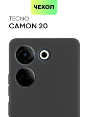 Чехол для Tecno Camon 20 силиконовый BROSCORP, матовый, тонкий, бортик-защита вокруг камер