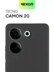 Чехол для Tecno Camon 20 силиконовый BROSCORP, матовый, тонкий, бортик-защита вокруг камер