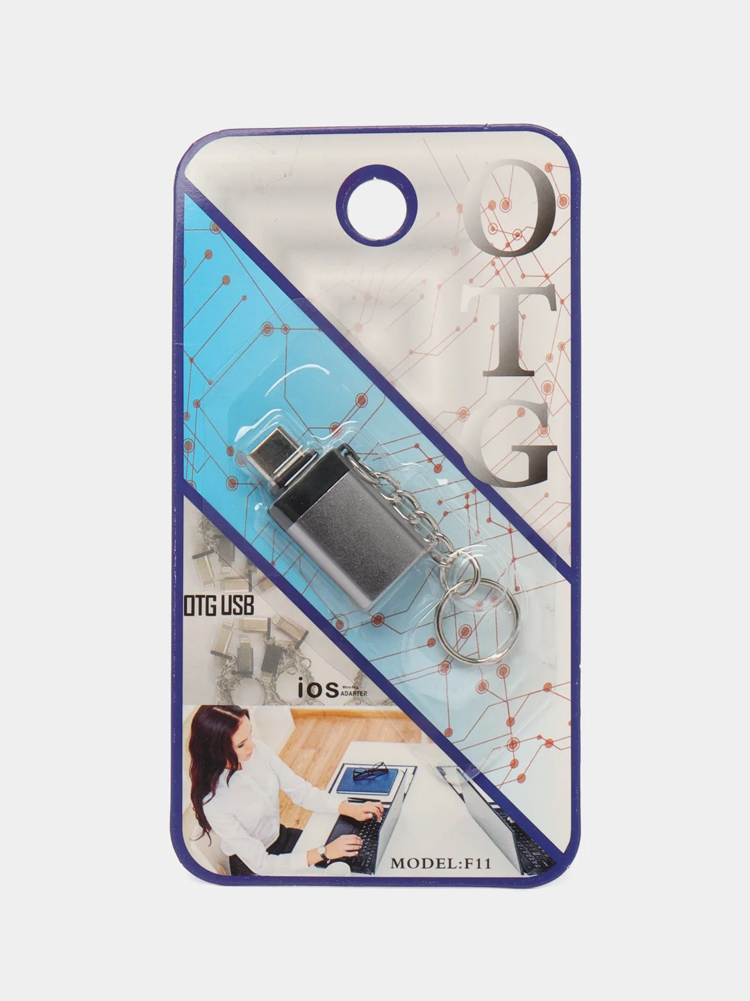 Серебряный переходник Адаптер OTG с USB 3.0 на Type-C, для Смартфонов, для Ноутбуков, для Флешек