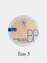 Компактная пудра для лица Nude BB Powder 3 in 1, 6 видов