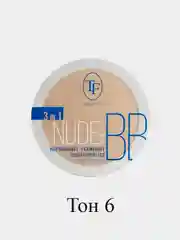 Компактная пудра для лица Nude BB Powder 3 in 1, 6 видов