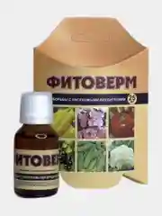 Фитоверм, 25 мл. Против 20 видов насекомых-вредителей