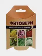 Фитоверм, 25 мл. Против 20 видов насекомых-вредителей
