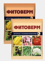 Фитоверм, 4мл - 2 шт, Против 20 видов насекомых-вредителей