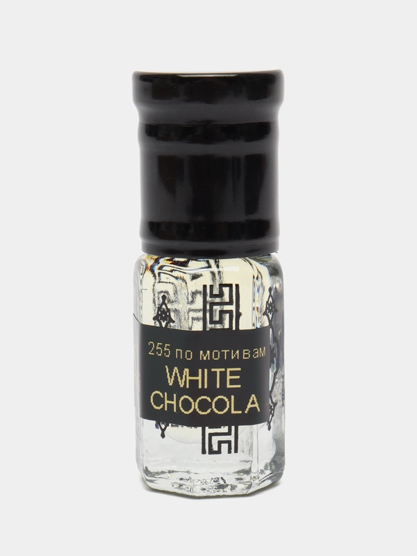 Духи по мотивам White Chocola, масляные, 3 мл