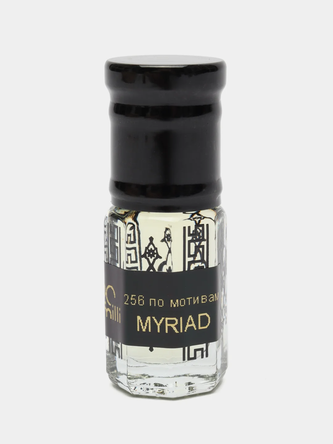 Духи по мотивам Myriad, масляные, 3 мл