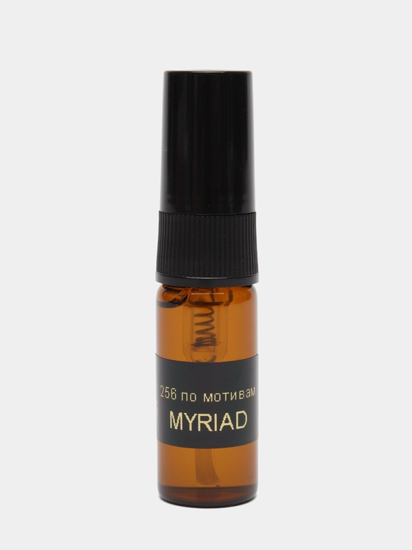 Духи по мотивам Myriad, 3 мл