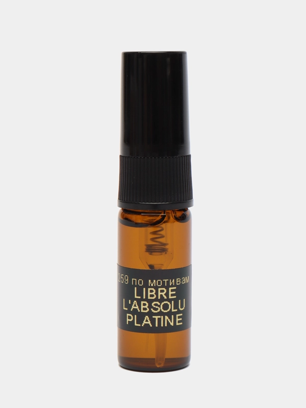 Духи по мотивам Libre L,Absolu Platine, 3 мл