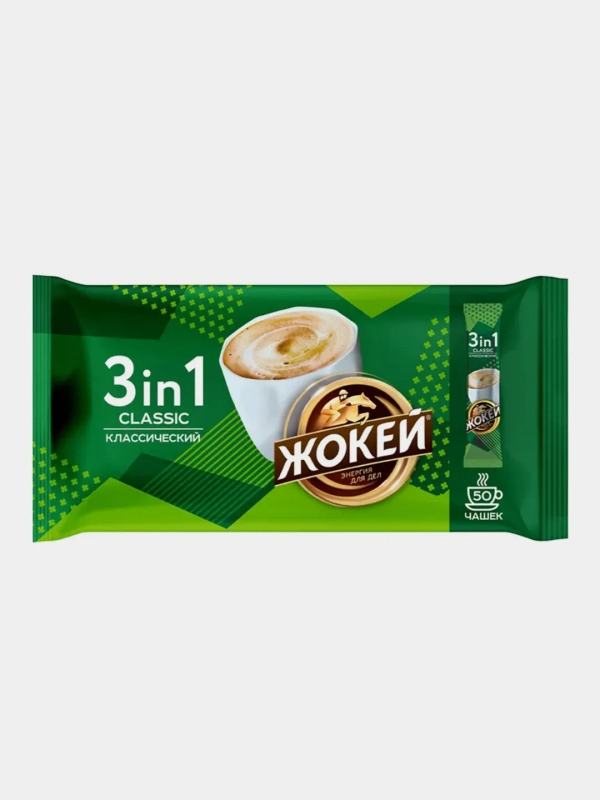 Кофейный напиток Жокей "Классический", 3в1, растворимый, 50 пакетиков, 600 г