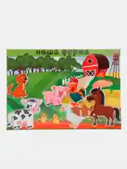 Бирюзовый развивающие игры на липучках, ручная работа,Алфавит,календарь,морской бой