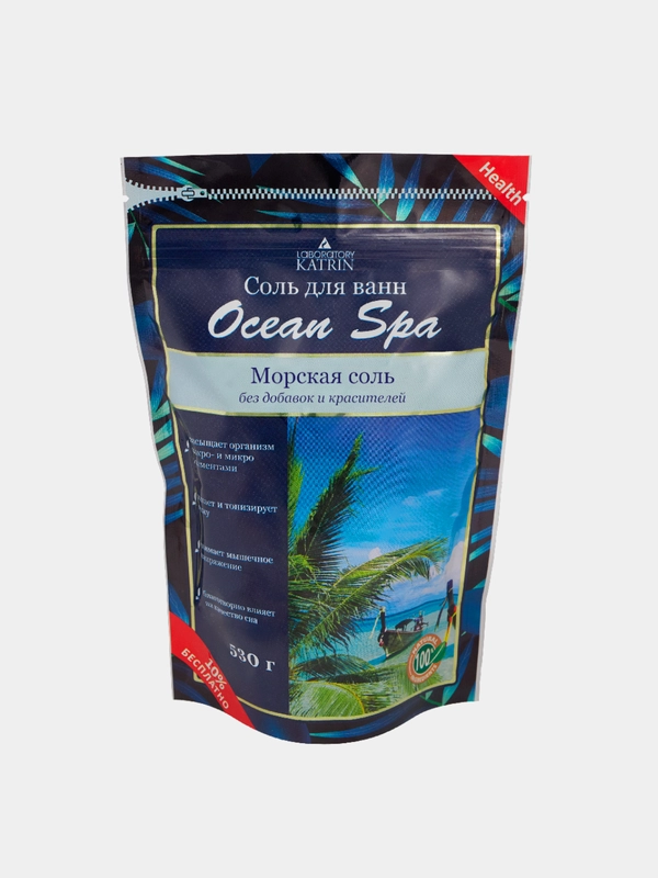 Морская соль для ванн 530гбез добавок и красителей Ocean Spa Подарок на новый год женщине