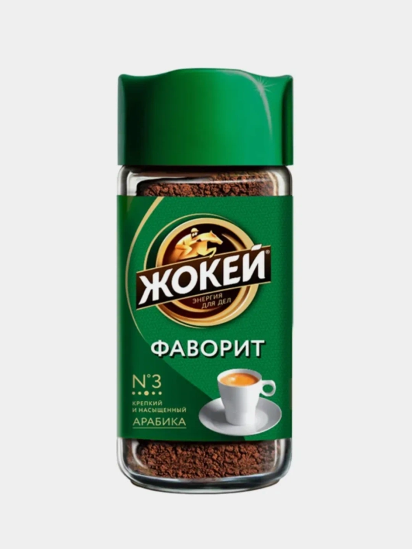 Кофе растворимый Жокей "Фаворит", гранулированный, 95 г
