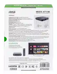 Smart-TV приставка HIPER MEDIA ATV 8K Ultra HD, HDR, Android TV, 16 Gb, 2 Gb (RAM), Wi-Fi