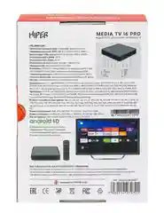 Smart-TV приставка HIPER MEDIA ATV i6 PRO, 4K, HDR, Android AOSP, 8 Gb, 2 Gb (RAM), Wi-Fi