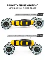 Радиоуправляемая машина-вездеход HIPER VIPER 4x4, регулировка клиренса, АКБ 2 шт., 15 км/ч