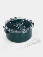 Ланч-бокс "Антрима", для хранения продуктов, 1,1 л