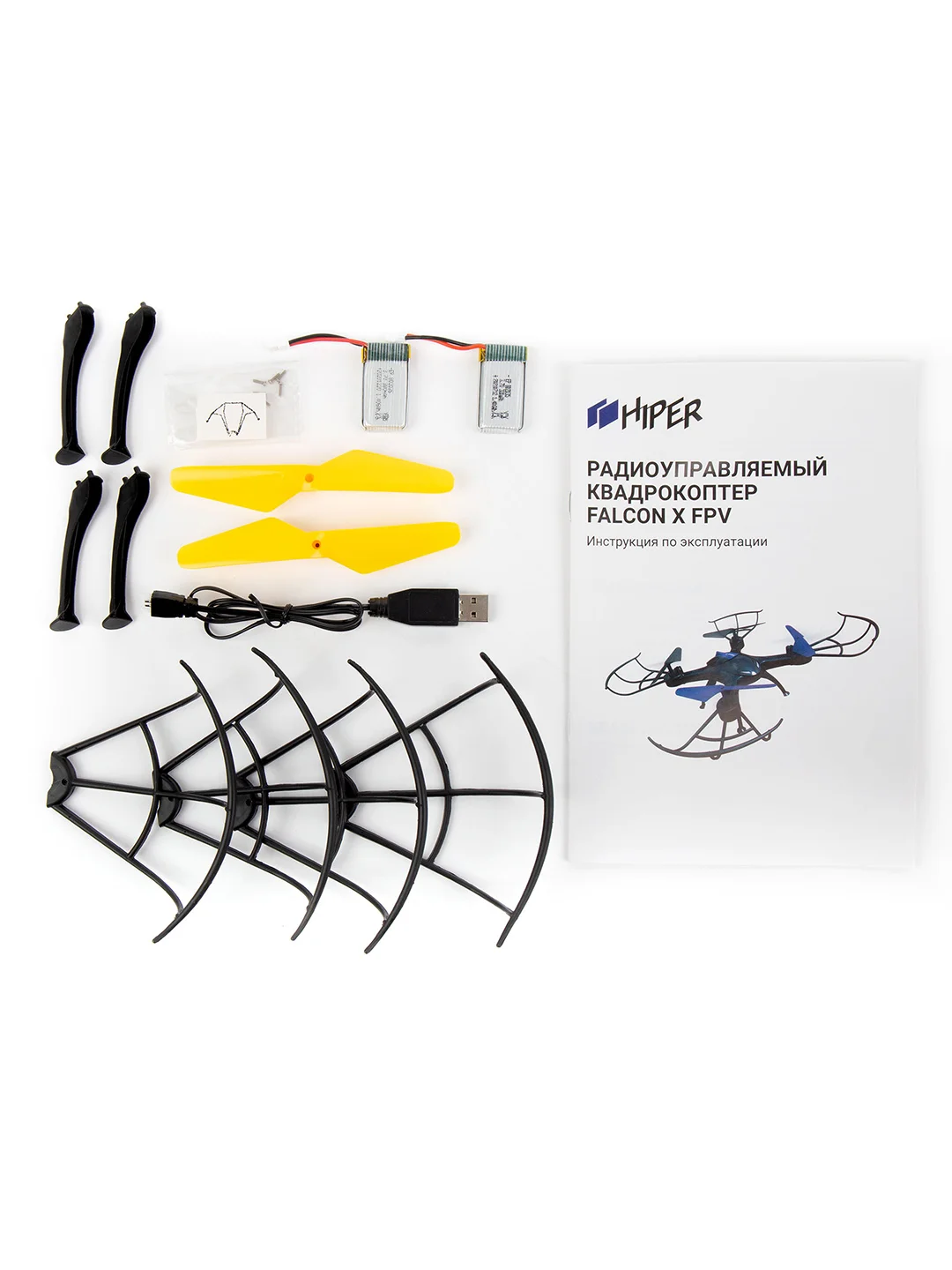 Радиоуправляемый квадрокоптер HIPER FALCON X FPV HQC-0003, с WiFi-камерой 480P