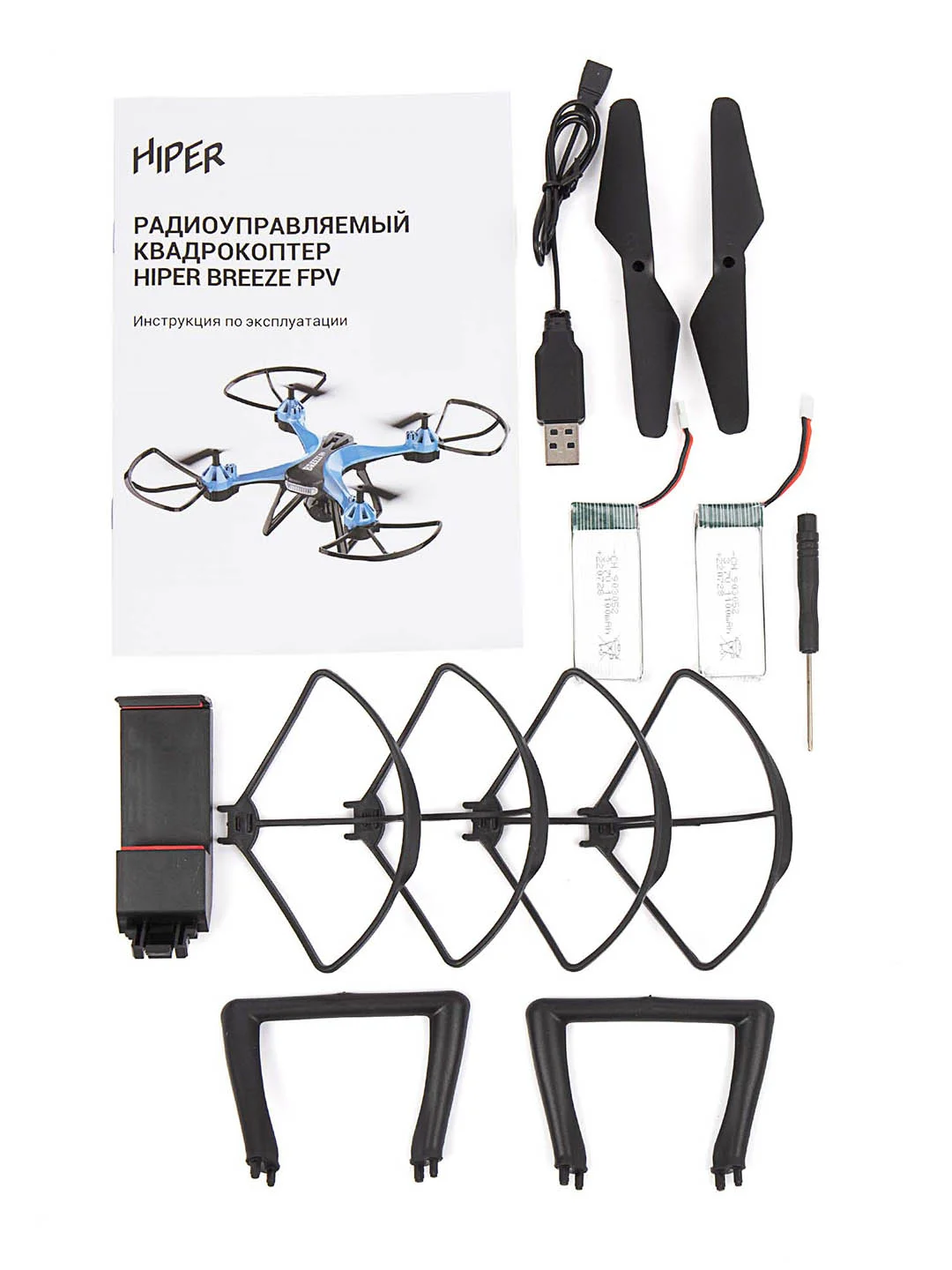 Радиоуправляемый квадрокоптер HIPER BREEZE FPV HQC-0028 с WiFi-камерой 480P, АКБ 2 шт