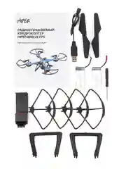 Радиоуправляемый квадрокоптер HIPER BREEZE FPV HQC-0028 с WiFi-камерой 480P, АКБ 2 шт