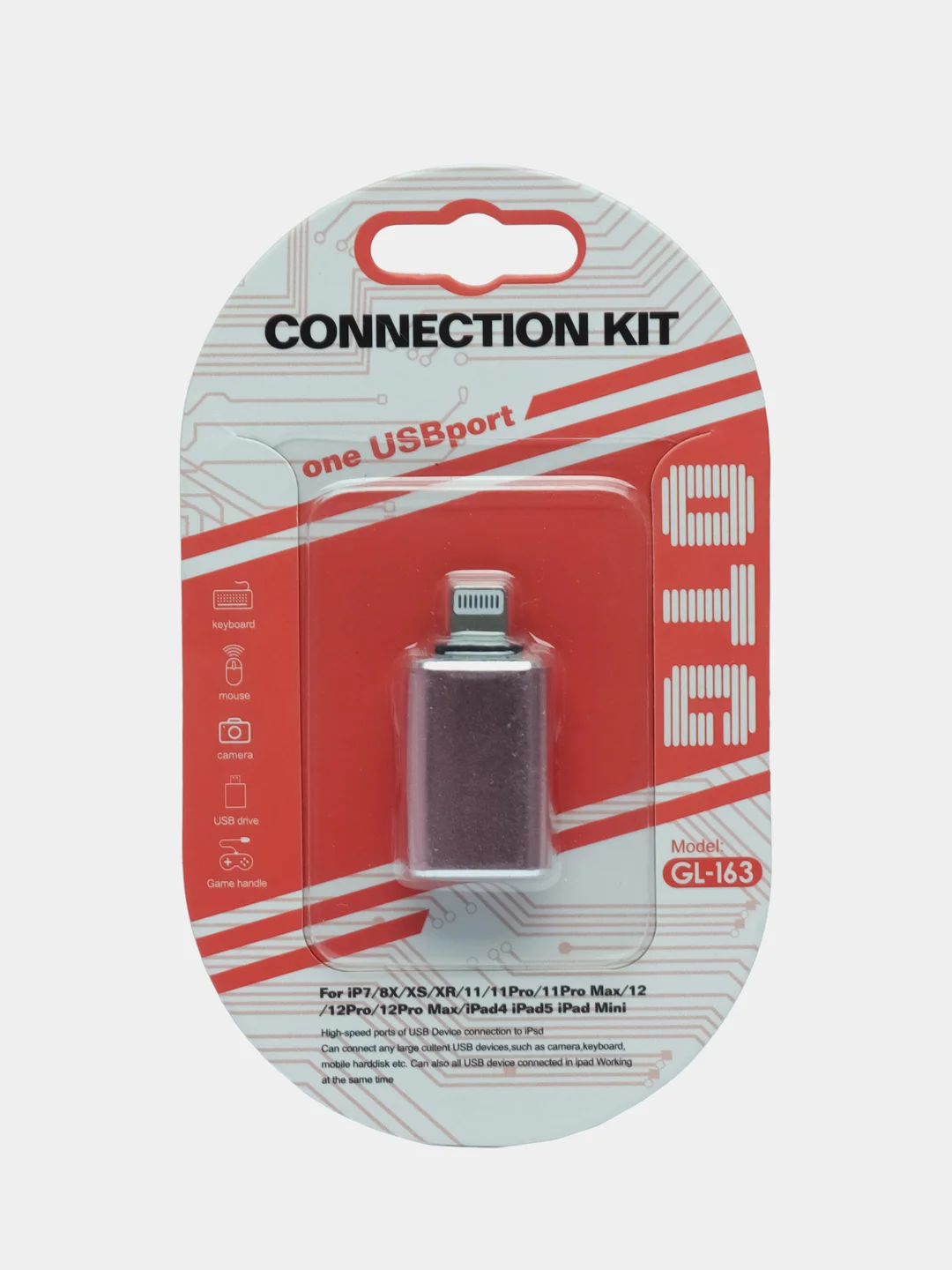 Розовый адаптер-переходник OTG Lightning USB 3.0 на lightning для iPhone конвертер данных