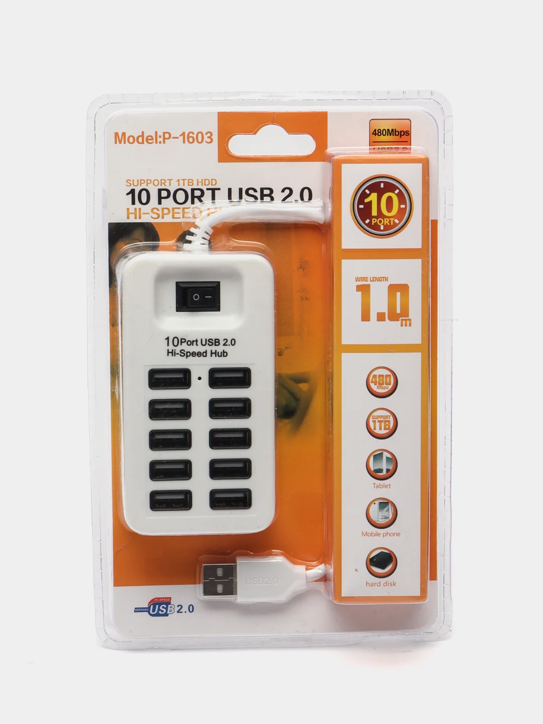 Белый хаб-концентратор USB 2.0 HUB на 10 портов