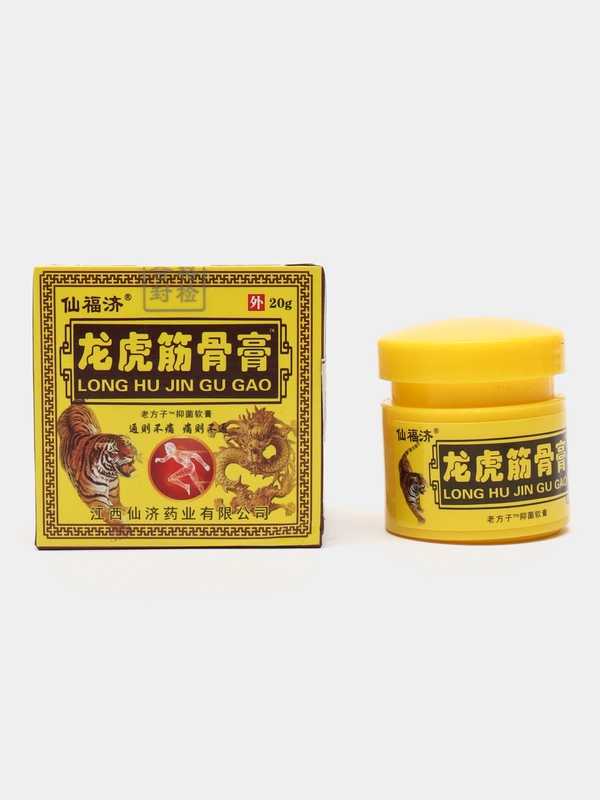Китайский Тигровый бальзам от ревматизма, радикулита, 20 г