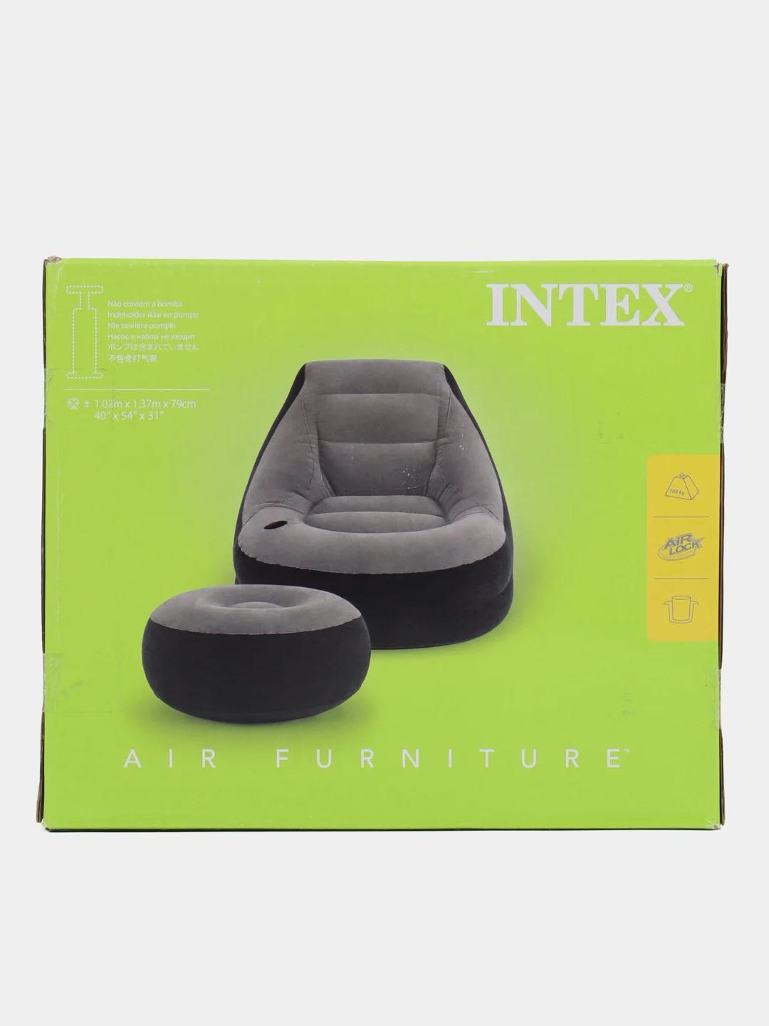 Серый надувное кресло "матрас" с пуфиком для ног INTEX