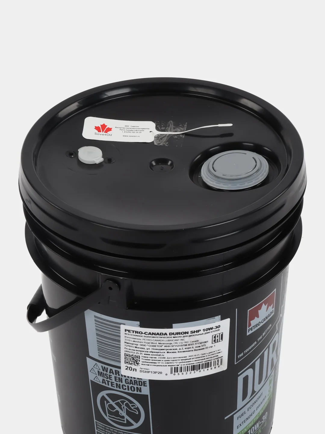 Масло моторное PETRO-CANADA DURON SHP 10W-30 20L, полусинтетика, CK-4,SN,E9, дизель,бензин