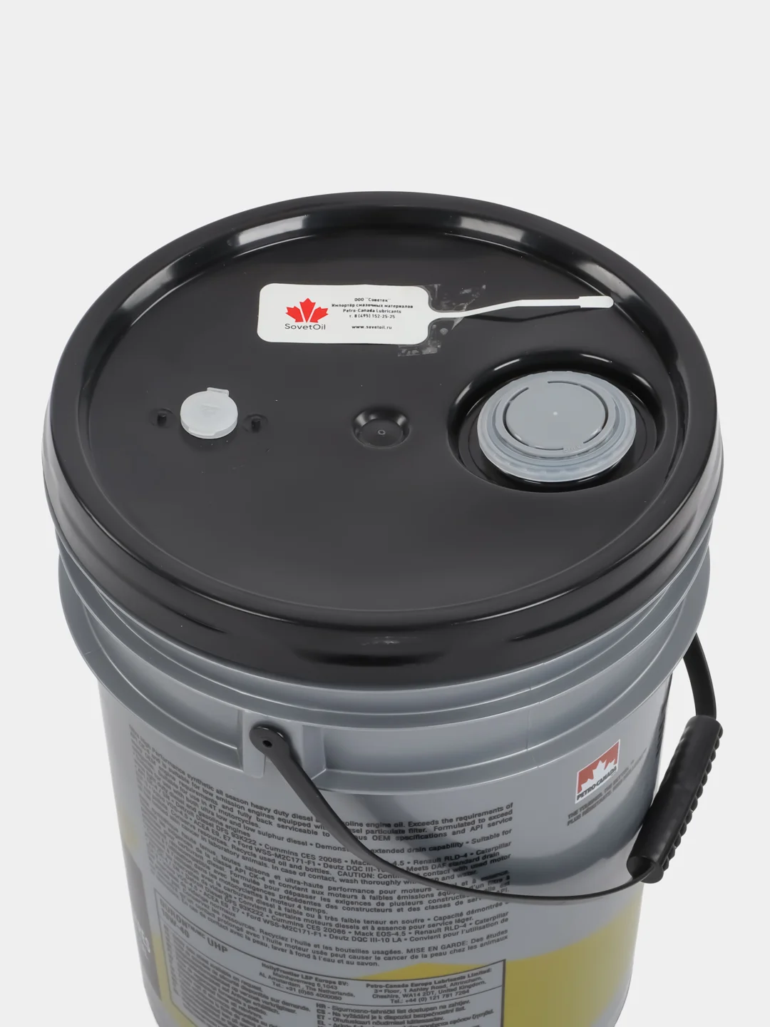 Масло моторное PETRO-CANADA DURON UHP 10W-40 20L, синтетика, CK-4, SN, E9, дизель, бензин