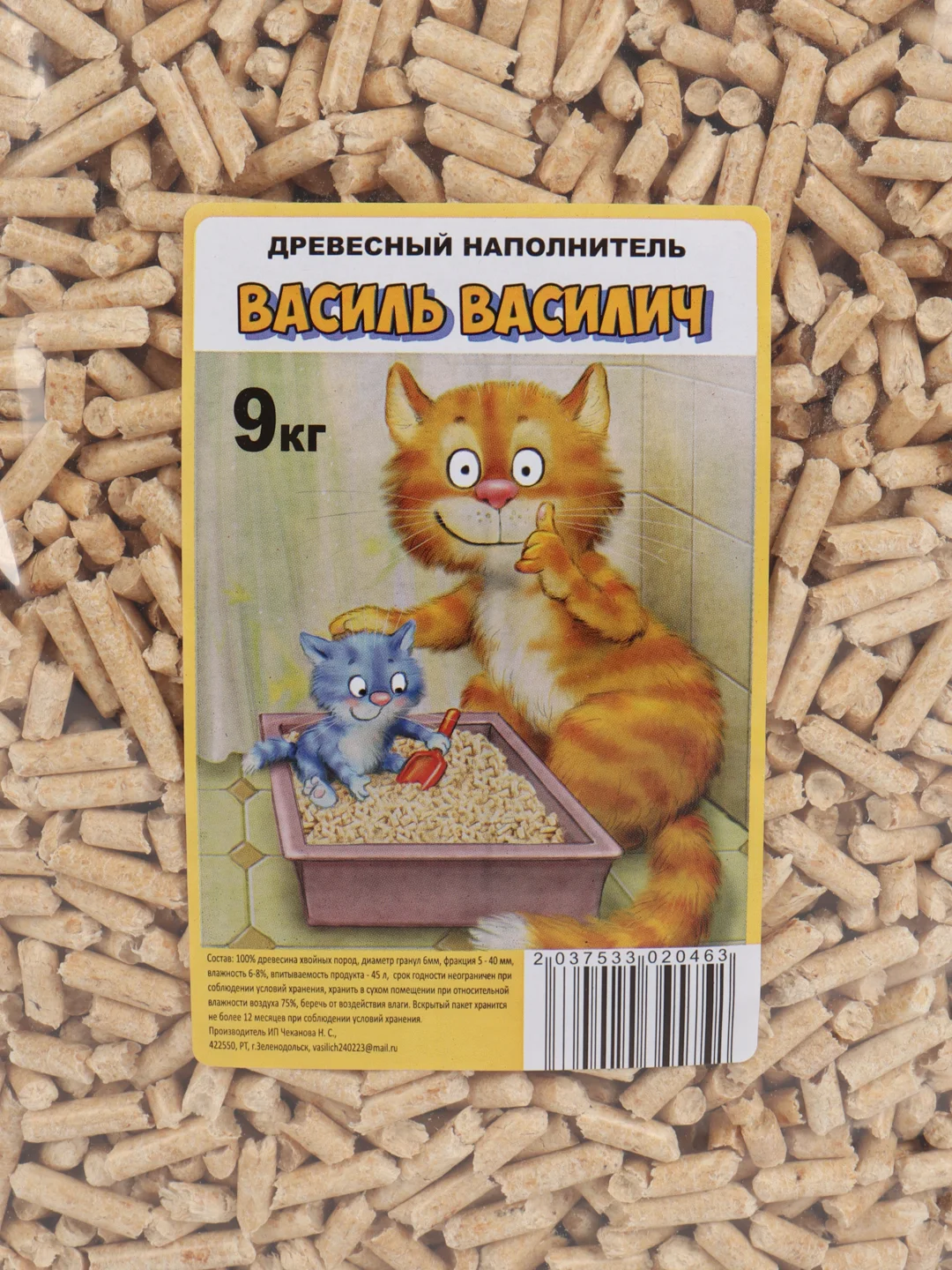 Наполнитель древесный, для кошачьего туалета, 9 кг
