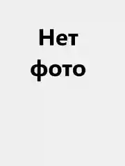 Пудровый защитный чехол для зарядного устройства/Защита на блок питания и провод