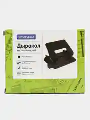 Дырокол OfficeSpace 20л., металлический, черный, с линейкой