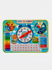 Календарь обучающий "Детский", с часами, из дерева