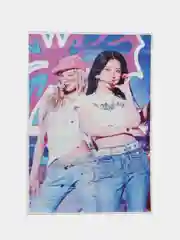 Кремовый плакат (G)I-dle Джи айдл, g-idle, постер кпоп, kpop, k-pop