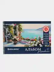 Альбом для рисования, А4, 40 листов, гребень, обложка картон, BRAUBERG