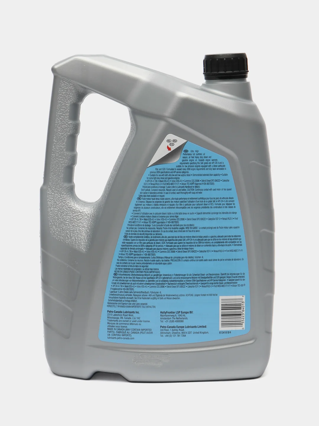 Масло моторное PETRO-CANADA DURON UHP 5W-40 4L, синтетика, CK-4,SN,E9,DH-2, дизель,бензин