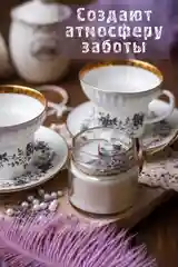 Ароматическая свеча