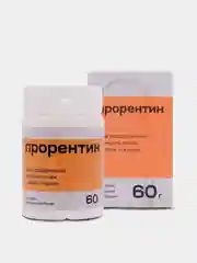 ПРОРЕНТИН кормовая добавка (60 гр.)